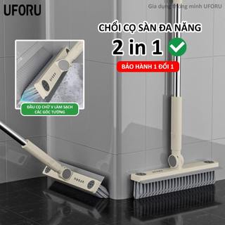 Chổi cọ sàn nhà tắm kết hợp cây gạt nước 2 in 1 uforu đầu lông chổi chữ V cọ góc kẽ tường tiện lợi - UF642