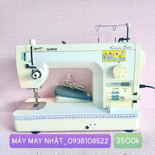 MÁY MAY BÁN CÔNG NGHIỆP BROTHER