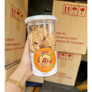 (Sale xả kho) Cơm cháy Thái lan siêu ngon