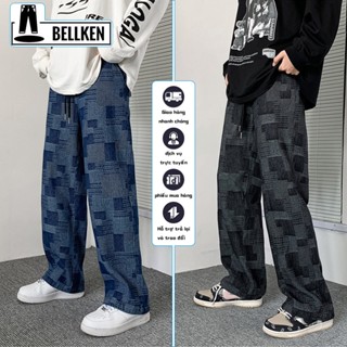 Quần jean nam ống đứng chun ống rộng vải jeans bò xanh quần bò nam Bền Màu Form Trẻ Trung hottrend