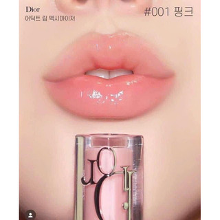 (Auth) Son dưỡng có màu Di.o.r Addict Maximizer full box