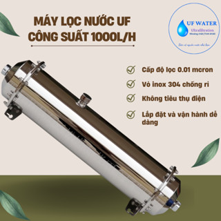 Máy lọc nước UF Đài Loan công suất 1000L/H, lọc nước đầu nguồn, lọc nước sinh hoạt, lọc nước giếng khoan