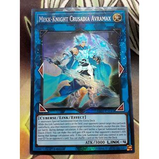 collectors Rare Lá bài thẻ bài Yugioh Mekk Knight Crusadia Avramax - collector - Tặng bọc bài nhựa bảo quản