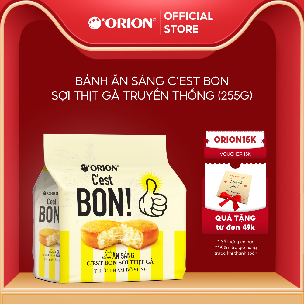 Túi 15 gói bánh ăn sáng Orion C'est Bon sợi thịt gà truyền thống (255G)