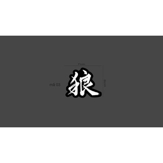 Tem icon lẻ mã 03 - chất liệu decal 3 lớp