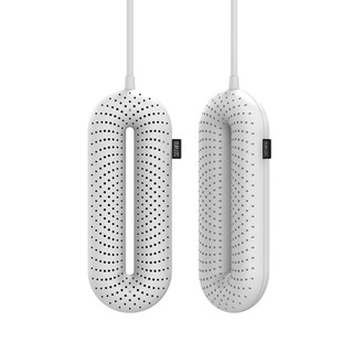 Máy sấy giày Xiaomi Sothing Zero- Khử mùi hôi và khử trùng giày
