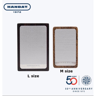 Bơ cơ hanbat - bo đầu cơ bida
