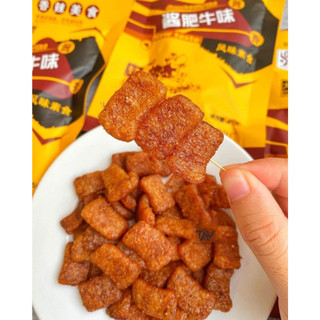 Thịt hổ cay 10k/ 2 gói 40gr