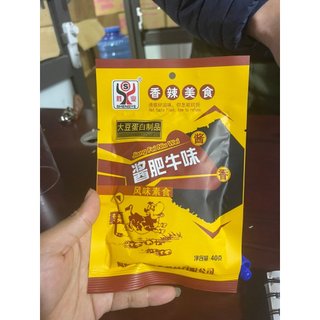 Thịt hổ chay ăn vặt trở về tuổi thơ
