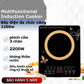  Bếp từ tiết kiệm năng lượng gia đình Màn hình cảm ứng Bếp từ công suất 2200W Phòng bếp Induction Cooker Touch Screen 
