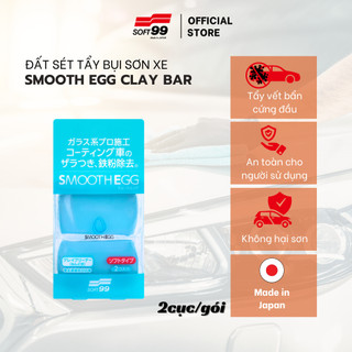 Đất sét tẩy bụi sơn, làm sạch xe ô tô Soft99 Smooth Egg Clay Bar W-513 100g, 2 cái/gói