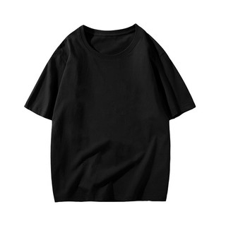 Áo thun bé trai bé gái cổ tròn basic form từ 15-40kg FIVEBE AT1