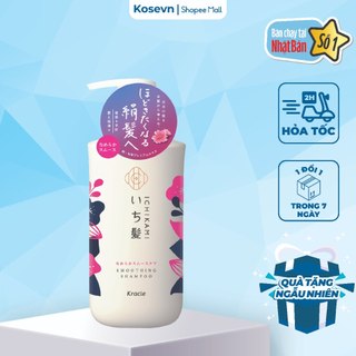 Dầu Gội Đầu Dưỡng Tóc Suôn Mượt Kracie Ichikami Smoothing Shampoo