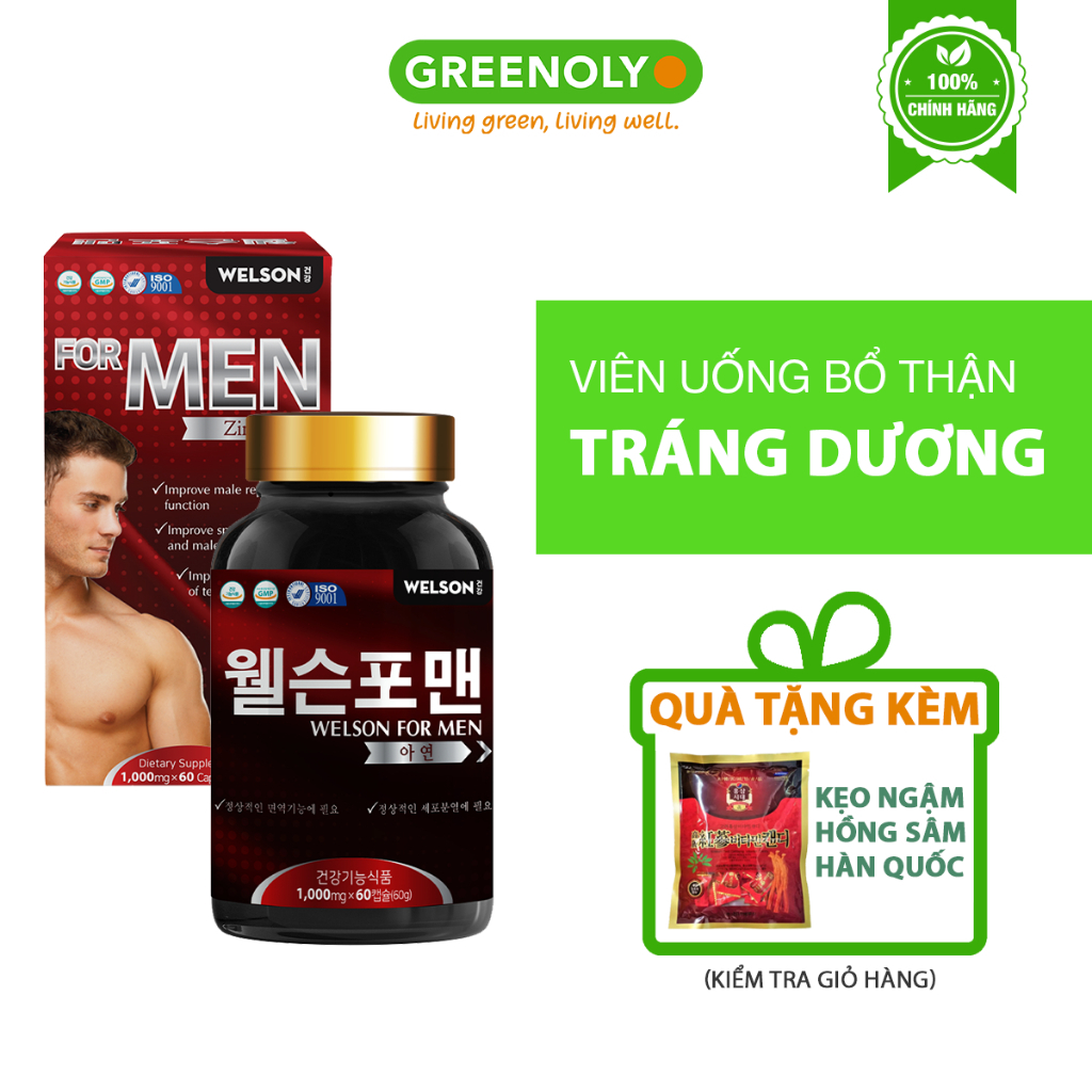 Tăng Cường Sinh Lý Nam Bổ Thận Tráng Dương Welson For Men Hộp 60 viên