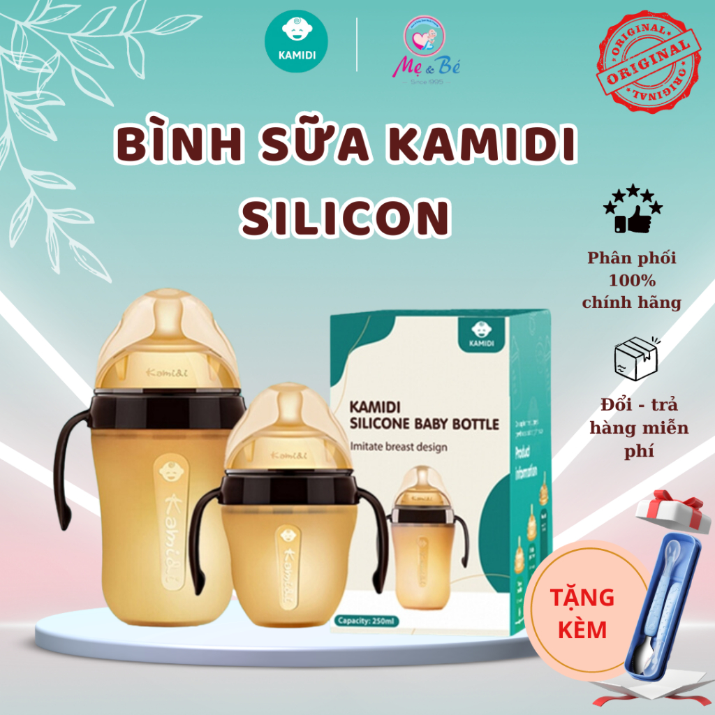 Bình Sữa Kamidi Chất Liệu Silicon Nâu Chính Hãng Dung Tích 150ml 250ml