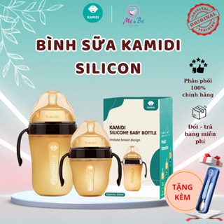 Bình Sữa Kamidi Chất Liệu Silicon Nâu Chính Hãng Dung Tích 150ml 250ml