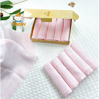Sét 5 khăn sợi tre lụa manny kích thước 30x30cm