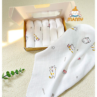 Sét 5 khăn sợi tre lụa manny kích thước 30x30cm