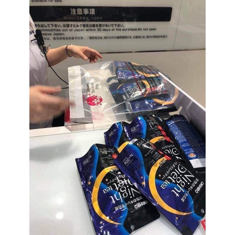 Trà giảm cân Night Diet Tea Orihiro Nhật Bản - Túi 20 gói