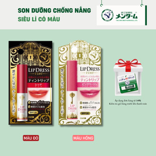  Son Dưỡng Môi Siêu Lì Chống Nắng Omi Lip Dress Tint Nhật Bản  2g tuýp  