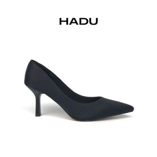 Giày Cao Gót Bít Mũi 7P Công Sở Da Mềm HADU G760 Lót Khử Mùi Êm Ái, BH 12 Tháng