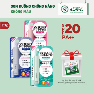 Son Dưỡng Chống Nắng Nhật Bản Dưỡng Ẩm Sâu Cho Môi Nhạy Cảm Khô Nứt Nẻ Omi Menturm Deepener Nhật Bản (2.3g/thỏi)
