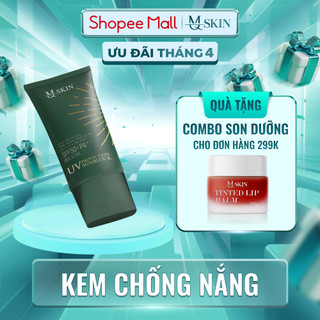 ( MQ SKIN VIỆT NAM ) Kem Chống Nắng - UV Protection Sunblock 50g (mẫu cũ)