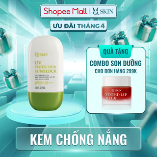 ( MQ SKIN VIỆT NAM ) Kem Chống Nắng MQ SKIN - UV Protection Sunblock 50g (mẫu mới 2023)