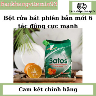 Bột rửa bát sinh học Satos Advance chuyên dụng cho máy rửa bát 1.5kg