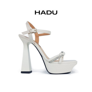 Giày Sandal Cao Gót 12P Đế Vuông Quai Xoắn Đính Đá Selina HADU M1210, BH 24 Tháng
