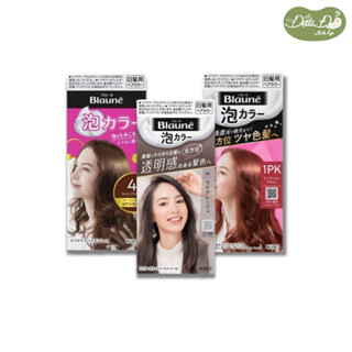 Bọt nhuộm tóc phủ bạc thành phần thiên nhiên Kao Blaune 108ml - Đậu đỏ shop-Hàng nội địa Nhật Bản.