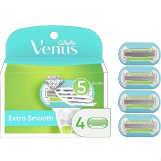 Lưỡi Dao Cạo lông vùng kín-bikini cho nữ Gillette venus Delexe Smooth/ Extra Smoth ( tách lẻ 1)