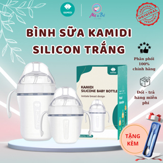 Bình Sữa Kamidi Silicon chính hãng màu Trắng Dung Tích 150ml 250ml