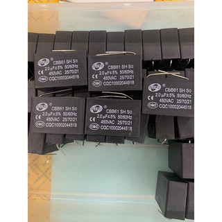 Tụ điều hoà 2mf/450v chân kim đen