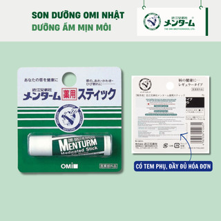 Son Dưỡng Ẩm Omi Brotherhood Menturm Nhật Bản Bạc Hà Dành Cho Môi Khô Và Nứt Nẻ  (4g)