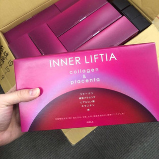Collagen uống dạng bột pola inner liftia collagen & placenta
