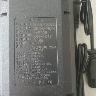 Sạc xe điện 84V 12Ah 20Ah (sử dụng xe 7 bình) 6 Đèn