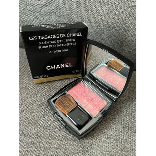 New edition limited phấn má hồng les tissages de chanel 10 tweed pink.