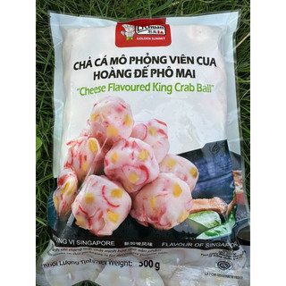 Chả cá mô phỏng viên cua hoàng đế phô mai lichuan 500g