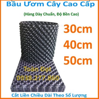 Bầu Ươm Cây V6  Cao 30cm, 40cm, 50cm, Tặng kèm bộ vít (Hàng chuẩn dày, loại tốt)