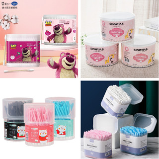 [FREESHIP] HỘP TĂM BÔNG RÁY TAI LỚN 100, 200, 300, 500 CÂY CAO CẤP