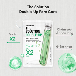 Combo 5 Mặt Nạ The Solution Double Up Dưỡng Ẩm Cải Thiện Mọi Vấn Đề Da 20mlx5
