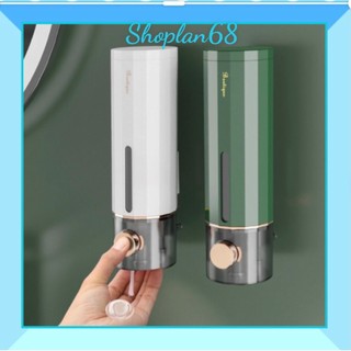 ,Hộp Đựng đựng Dầu Gội Sữa Tắm Gắn Tường Cho Phòng Tắm Nhà Vệ Sinh,Khách Sạ  550ml- M121