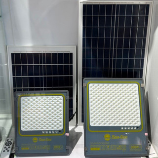 Đèn chiếu pha năng lượng mặt trời 100W 200W 300W Rạng Đông hàng chính hãng bảo hành 24 tháng