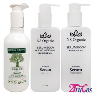  Kem dưỡng thể trắng da NS Organic Cream Body Collagen SPF50++ PA+++ 300ml  bật tông sáng da  2Trucos 