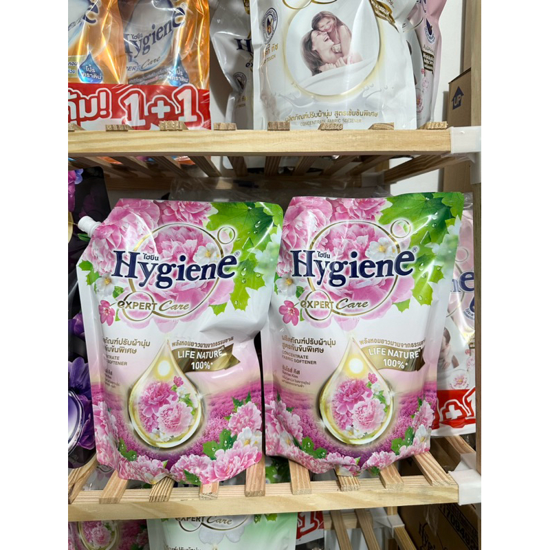 Combo 2 Túi Nước Xả vải Hygiene Thái Lan 1150ml - Hồng Hoa