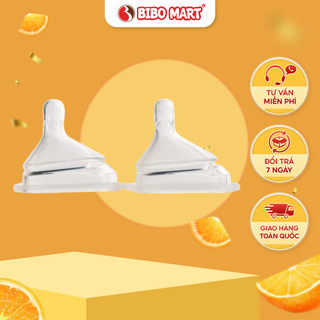 Set 2 Núm Ty Bình Sữa Hegen Siêu Mềm Phụ Kiện An Toàn Cho Bé Trên 6 Tháng Bibo Mart Chính hãng