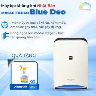 Máy lọc không khí Blue Deo đến từ Nhật Bản