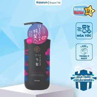 Dầu xả tóc dưỡng suôn mượt tóc kracie ichikami