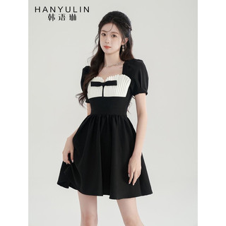 Đầm đen xinh thiết kế sang trọng lạ mắt